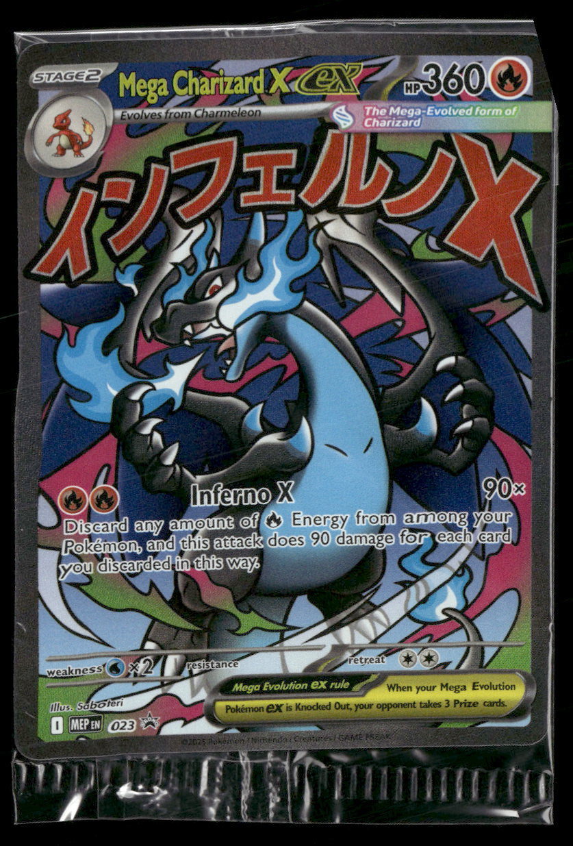 ME: Mega Evolution Promo Mega Charizard X ex #023