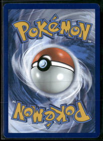 SV: Scarlet & Violet 151 Pikachu #173/165