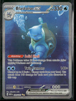 SV: Scarlet & Violet 151 Blastoise ex #200/165