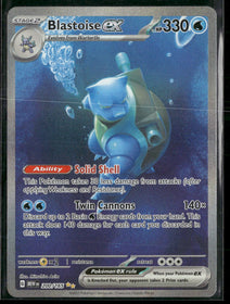 SV: Scarlet & Violet 151 Blastoise ex #200/165
