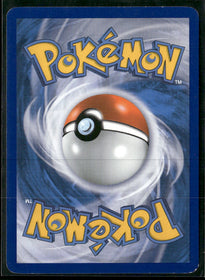 Black and White Promos Umbreon #BW93