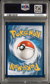 2021 Pokemon Sword & Shield Shining Fates Shining Fates Reshiram 10 PSA #017