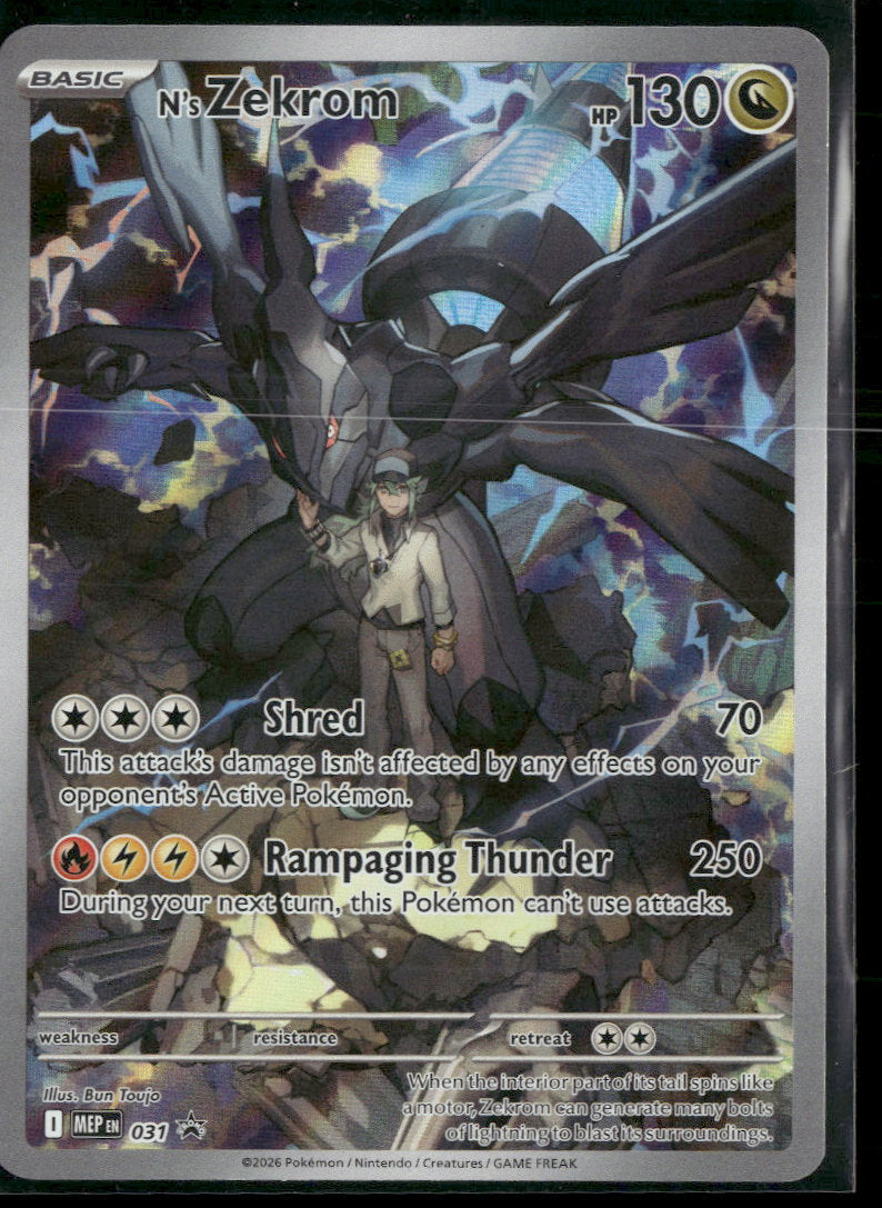 ME: Mega Evolution Promo N's Zekrom #031