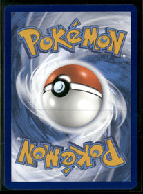 SV: Scarlet & Violet Promo Cards Eevee #173
