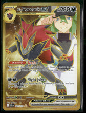 SV09: Journey Together N's Zoroark ex #189/159