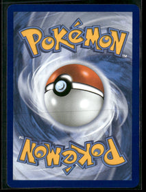 SV: Scarlet & Violet 151 Giovanni's Charisma #204/165