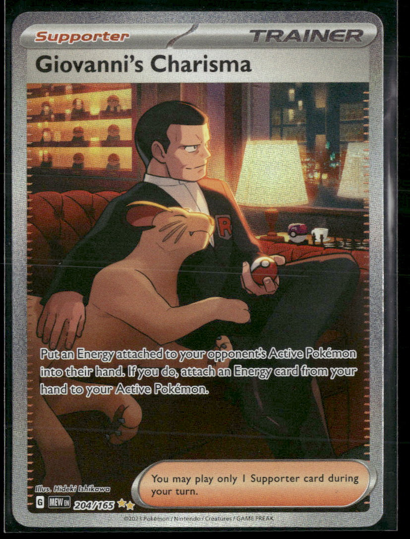 SV: Scarlet & Violet 151 Giovanni's Charisma #204/165