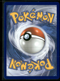 ME04: Chaos Rising Froakie #088/086