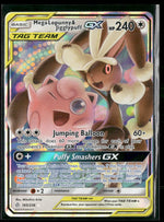 SM - Cosmic Eclipse Mega Lopunny & Jigglypuff GX #165/236