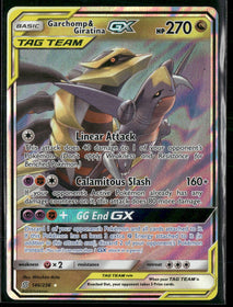 SM - Unified Minds Garchomp & Giratina GX #146/236