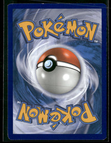 SM Promos Blastoise GX #SM189