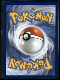 ME03: Perfect Order Dedenne #093/088