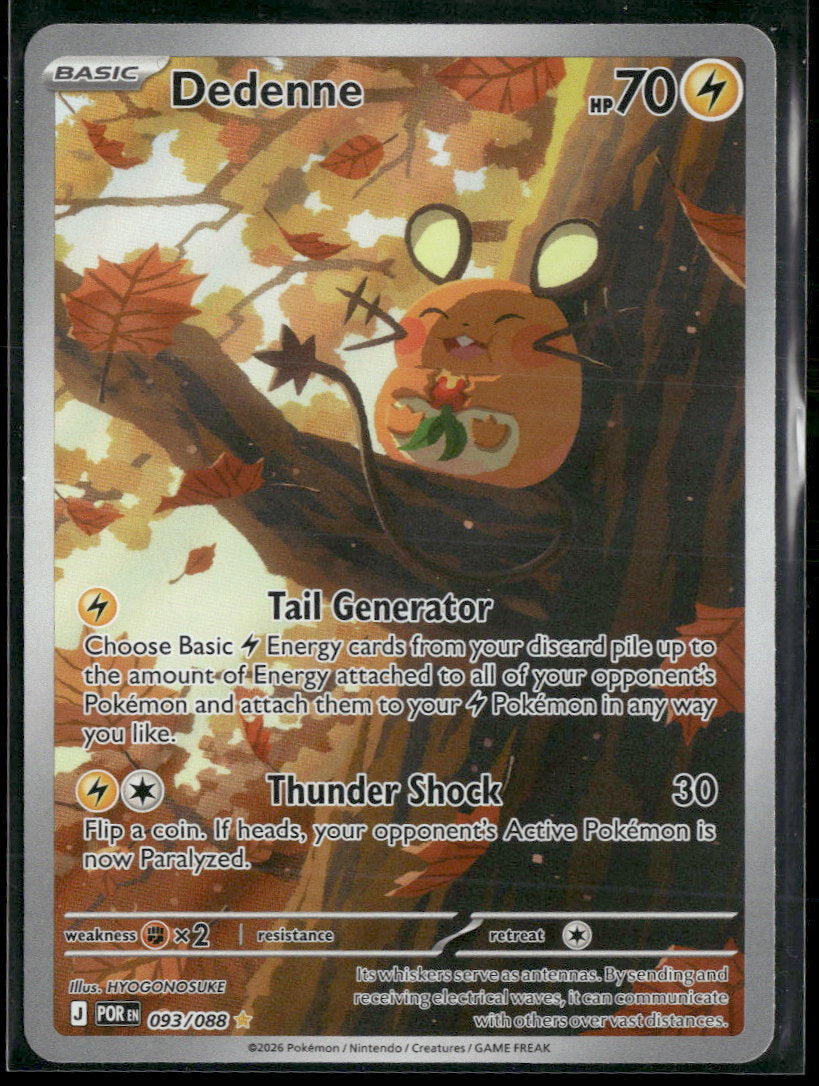ME03: Perfect Order Dedenne #093/088