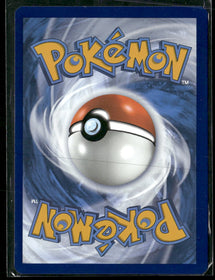 SV07: Stellar Crown Galvantula ex #168/142