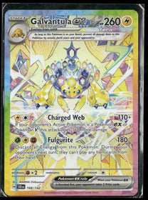 SV07: Stellar Crown Galvantula ex #168/142