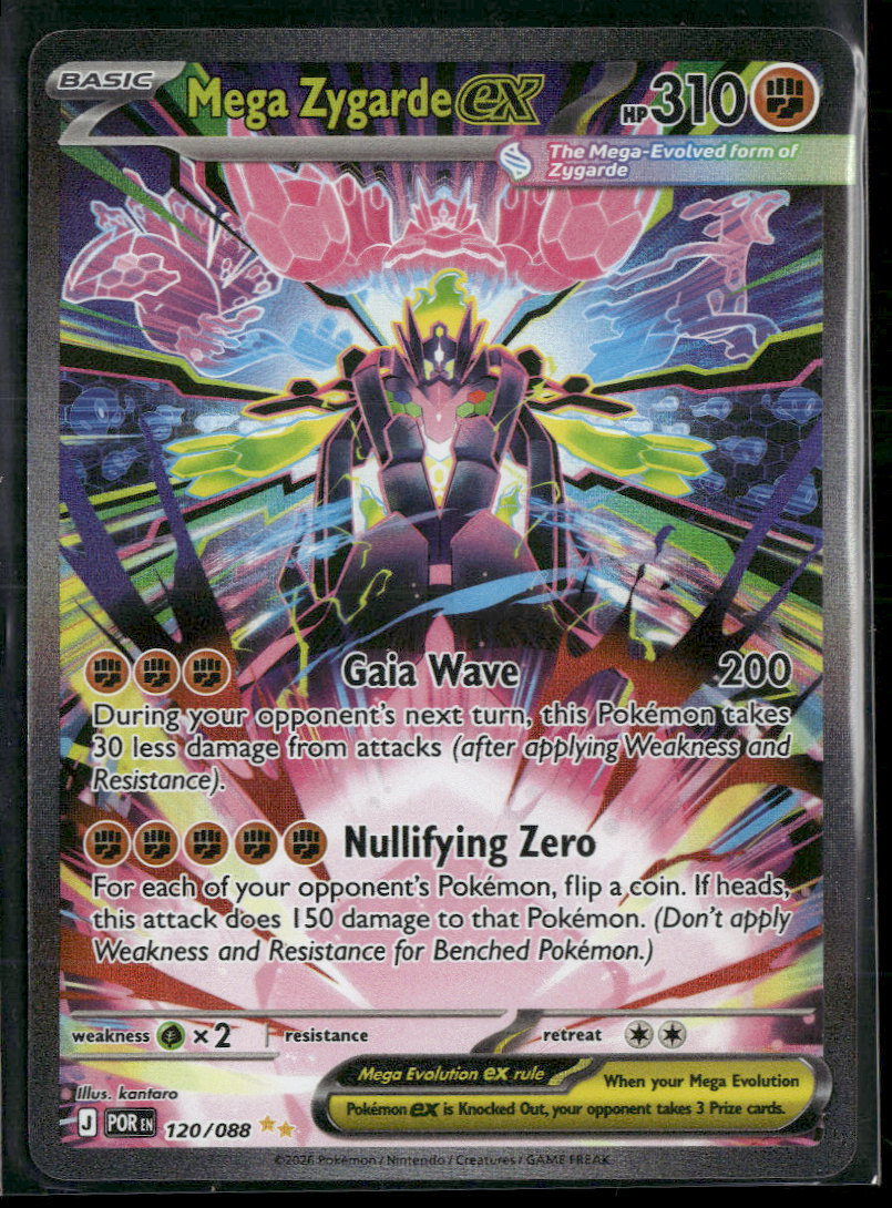 ME03: Perfect Order Mega Zygarde ex #120/088