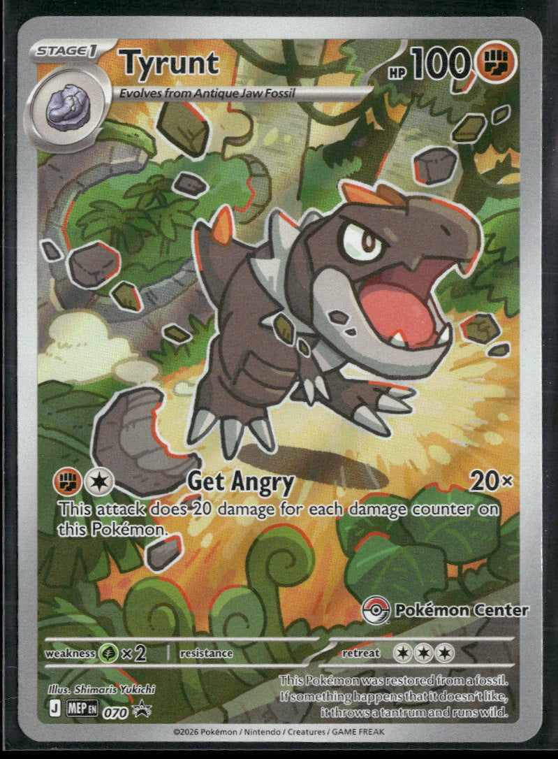 ME: Mega Evolution Promo Tyrunt #070 Pokemon Center