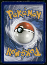 SM Promos Snorlax GX #SM05