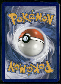 SM Promos Snorlax GX #SM05