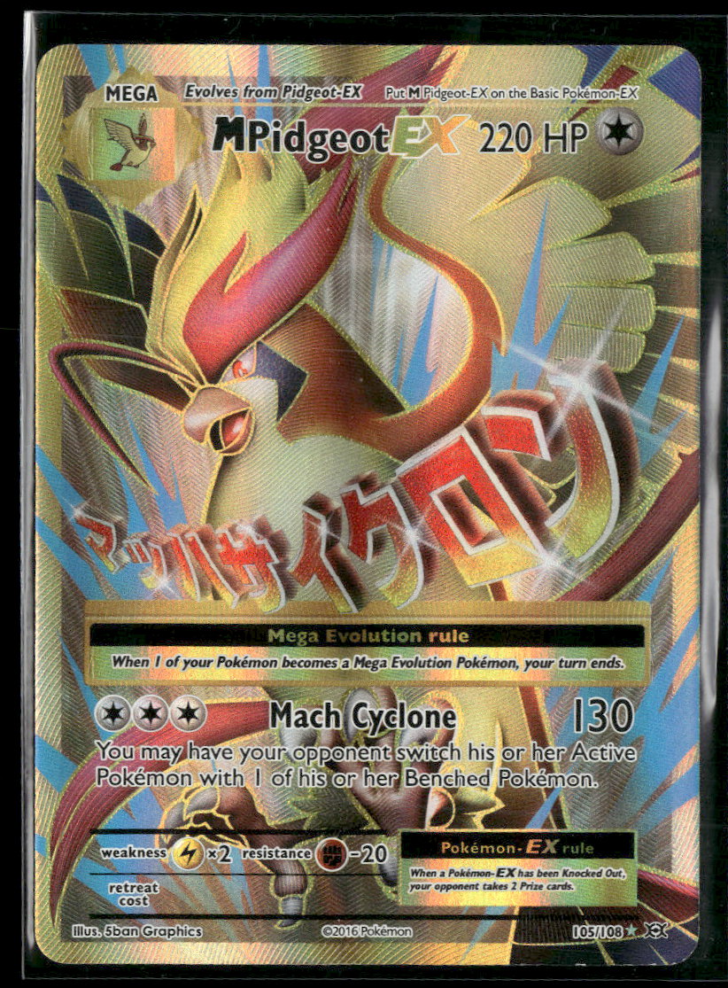 XY - Evolutions M Pidgeot EX (Full Art) #105/108