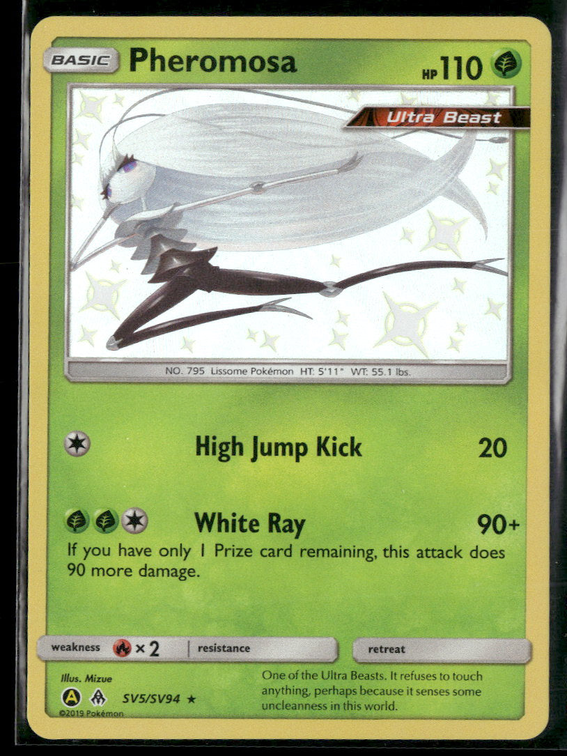 Hidden Fates: Shiny Vault Pheromosa #SV5/SV94