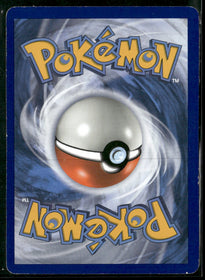 XY - BREAKpoint Greninja BREAK #41/122