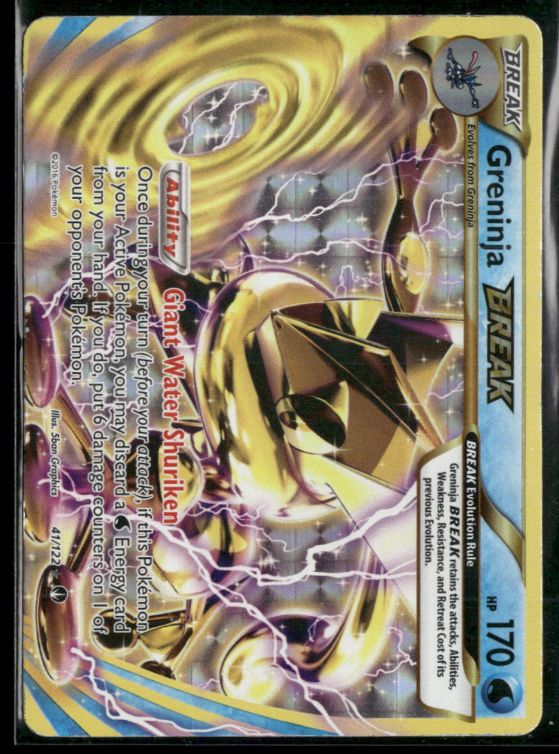 XY - BREAKpoint Greninja BREAK #41/122