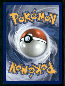 ME04: Chaos Rising Tauros #096/086
