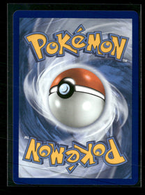 ME: Mega Evolution Promo Mega Gardevoir ex #032