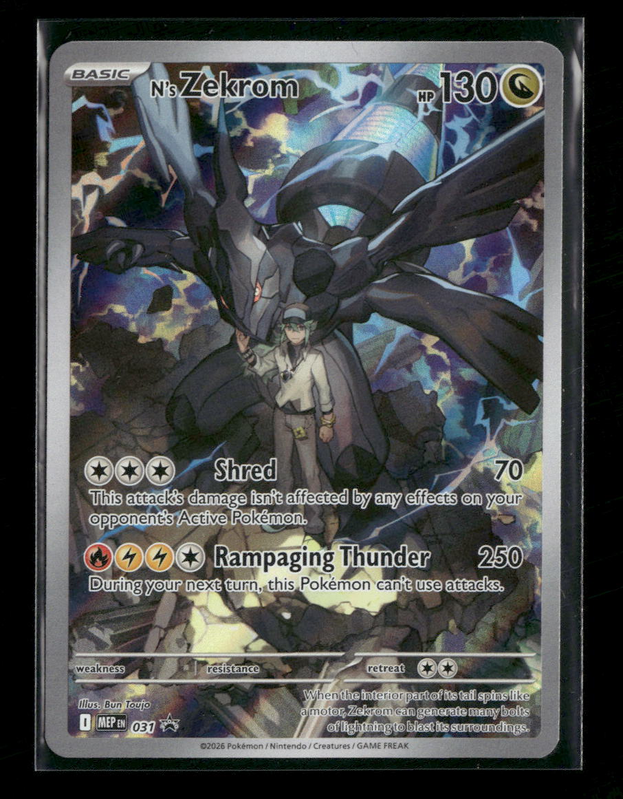 ME: Mega Evolution Promo N's Zekrom #031