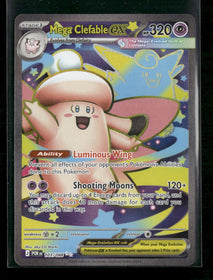 ME03: Perfect Order Mega Clefable ex #103/088
