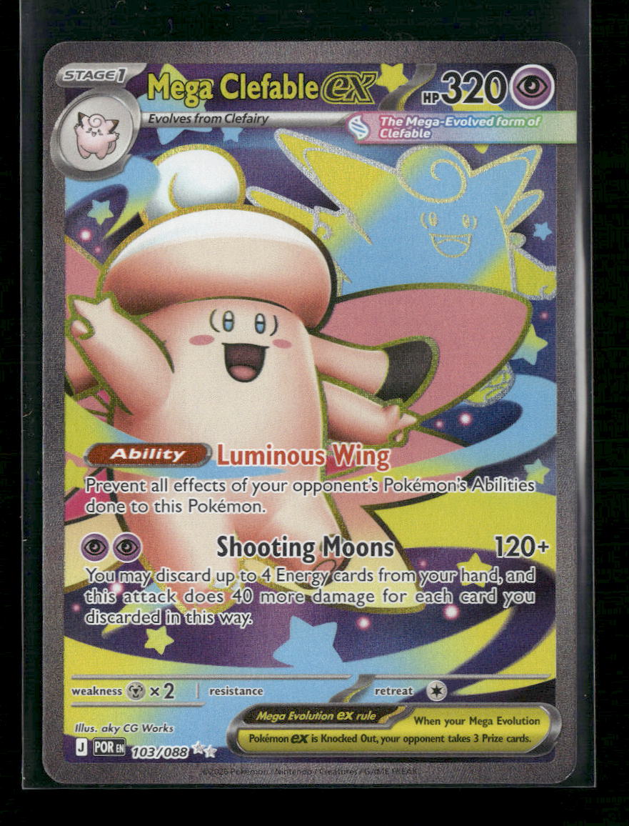 ME03: Perfect Order Mega Clefable ex #103/088