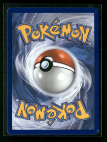 ME03: Perfect Order Mega Starmie ex #118/088
