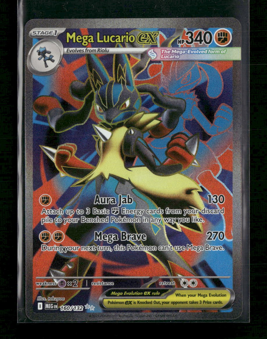 ME01: Mega Evolution Mega Lucario ex #160/132