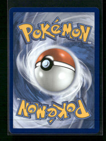 ME01: Mega Evolution Stufful #154/132