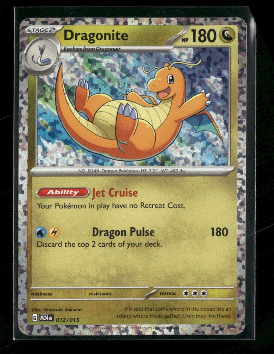 McDonald's Promos 2024 Dragonite #012/015