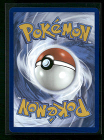 SV: Scarlet & Violet Promo Cards Eevee ex #174