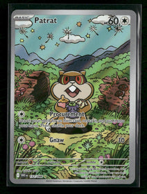 SV: White Flare Patrat #152/086