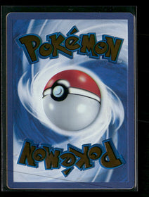 SV: Scarlet & Violet 151 Mew ex (Metal Card) #205/165