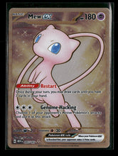 SV: Scarlet & Violet 151 Mew ex (Metal Card) #205/165