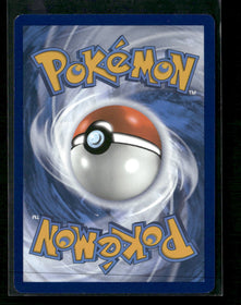 SV10: Destined Rivals Ethan's Ho-Oh ex #230/182