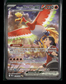 SV10: Destined Rivals Ethan's Ho-Oh ex #230/182
