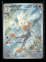 SV07: Stellar Crown Raboot #147/142