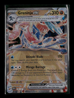 Greninja ex (GameStop Metal Card) #106/167