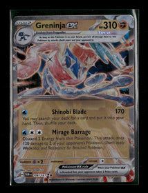 Greninja ex (GameStop Metal Card) #106/167