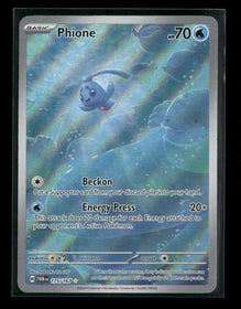 SV06: Twilight Masquerade Phione #175/167