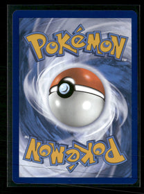 SV03: Obsidian Flames Houndour #204/197