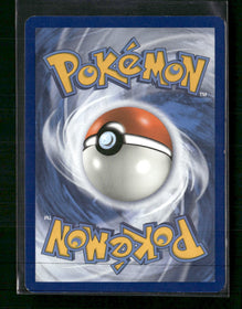 SM - Unbroken Bonds Surprise Box Reverse Holo #187/214