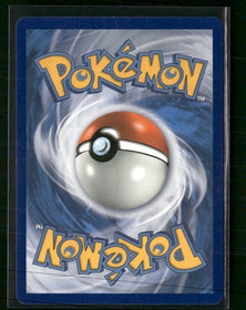 SWSH03: Darkness Ablaze Mew V #069/189