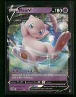 SWSH03: Darkness Ablaze Mew V #069/189